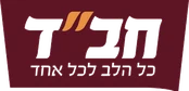 חב״ד — כל הלב לכל אחד